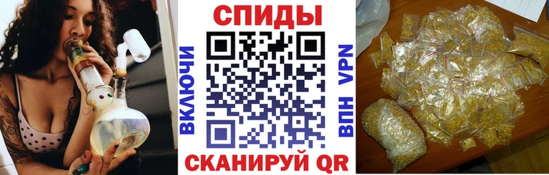 БУТИРАТ буратино Купить где Новоаннинский