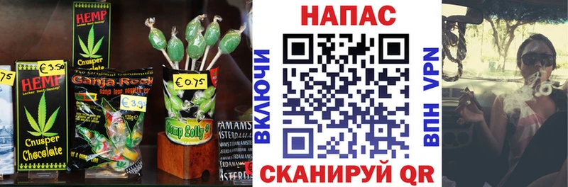 Canna-Cookies марихуана  Купить где  Новоаннинский 