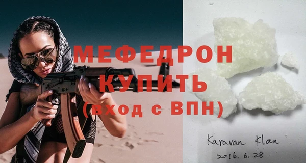 не бодяженный Зерноград