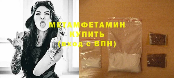 дистиллят марихуана Зеленокумск