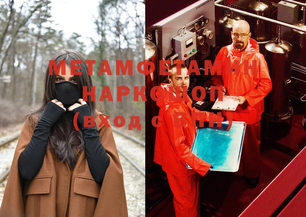 mdma Тында