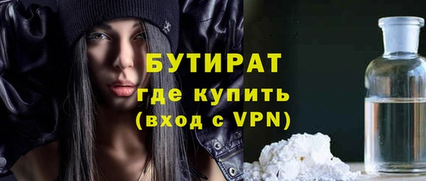 дистиллят марихуана Зеленокумск