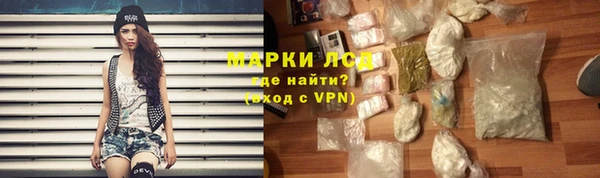 не бодяженный Зерноград