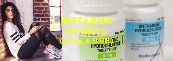 не бодяженный Зерноград