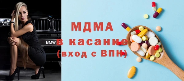 дистиллят марихуана Зеленокумск