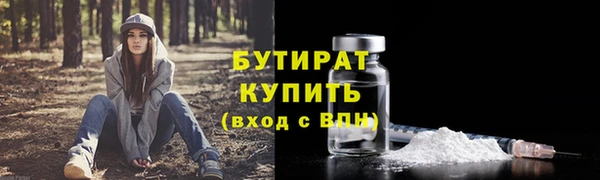 дистиллят марихуана Зеленокумск