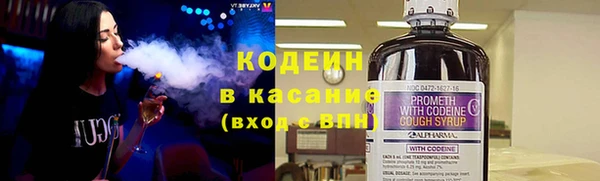 не бодяженный Зерноград