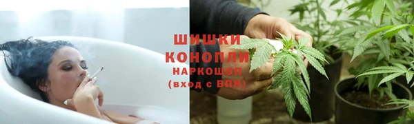 первитин Зеленодольск