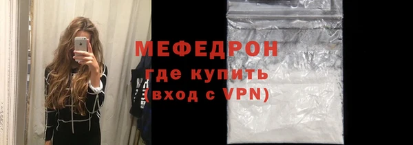 не бодяженный Зерноград