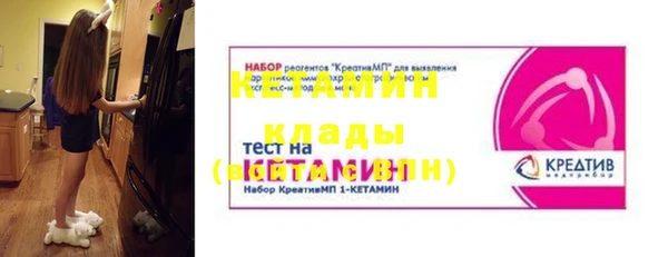 не бодяженный Зерноград