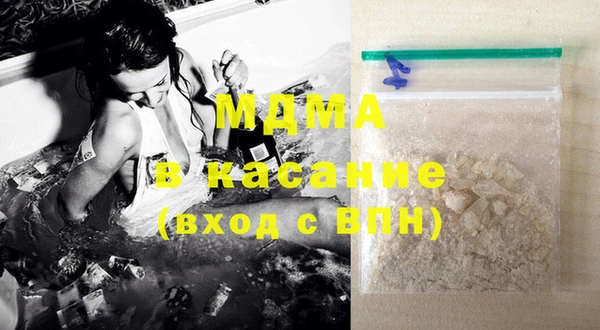 не бодяженный Зерноград