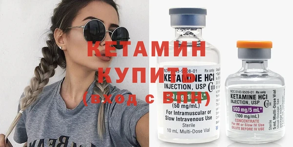 дистиллят марихуана Зеленокумск