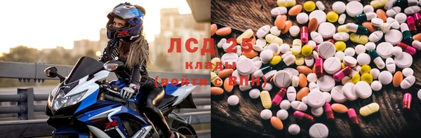 не бодяженный Зерноград