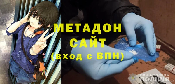 не бодяженный Зерноград