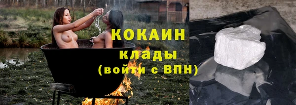 не бодяженный Зерноград