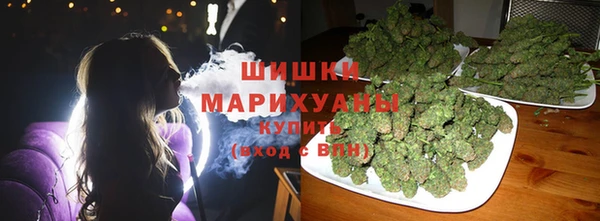 не бодяженный Зерноград