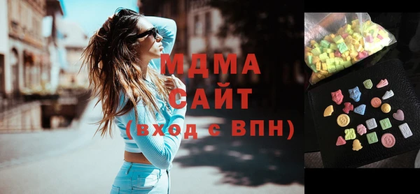 не бодяженный Зерноград