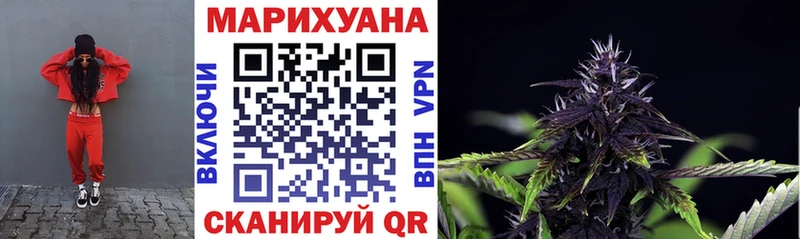 Канабис THC 21%  Купить где  Новоаннинский 